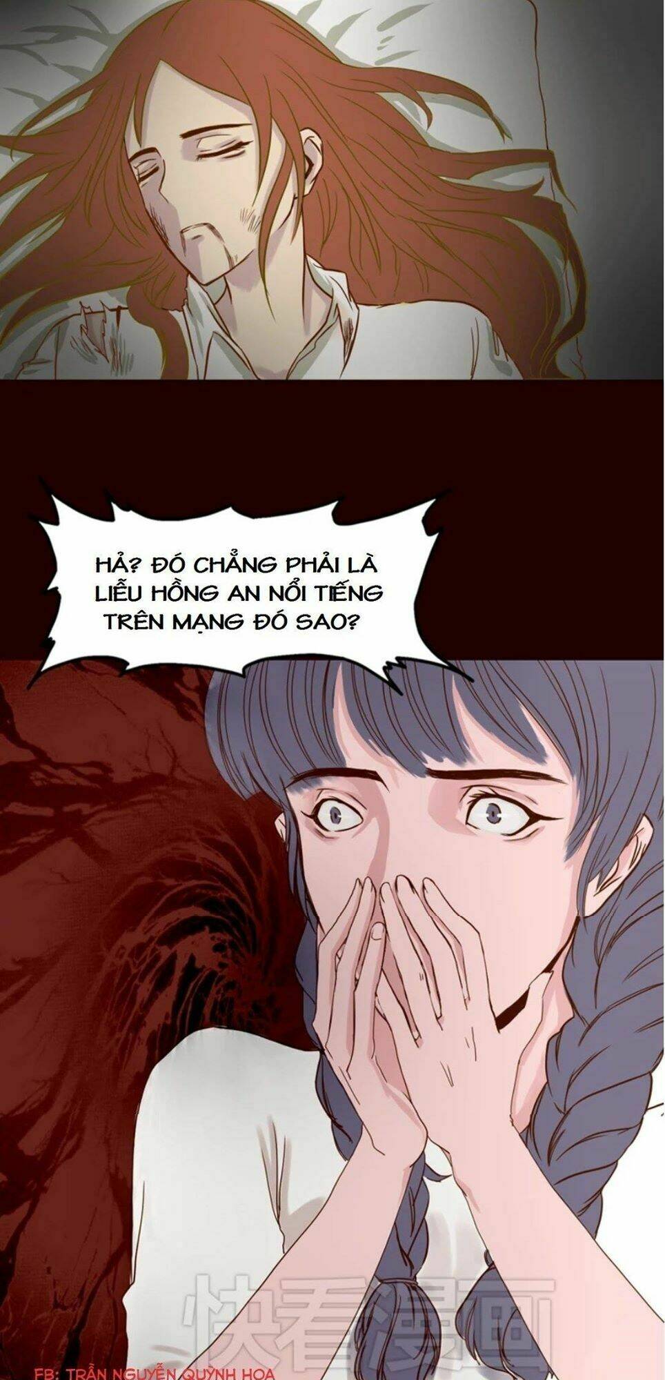 tin đồn là một lưỡi dao chapter 1 25