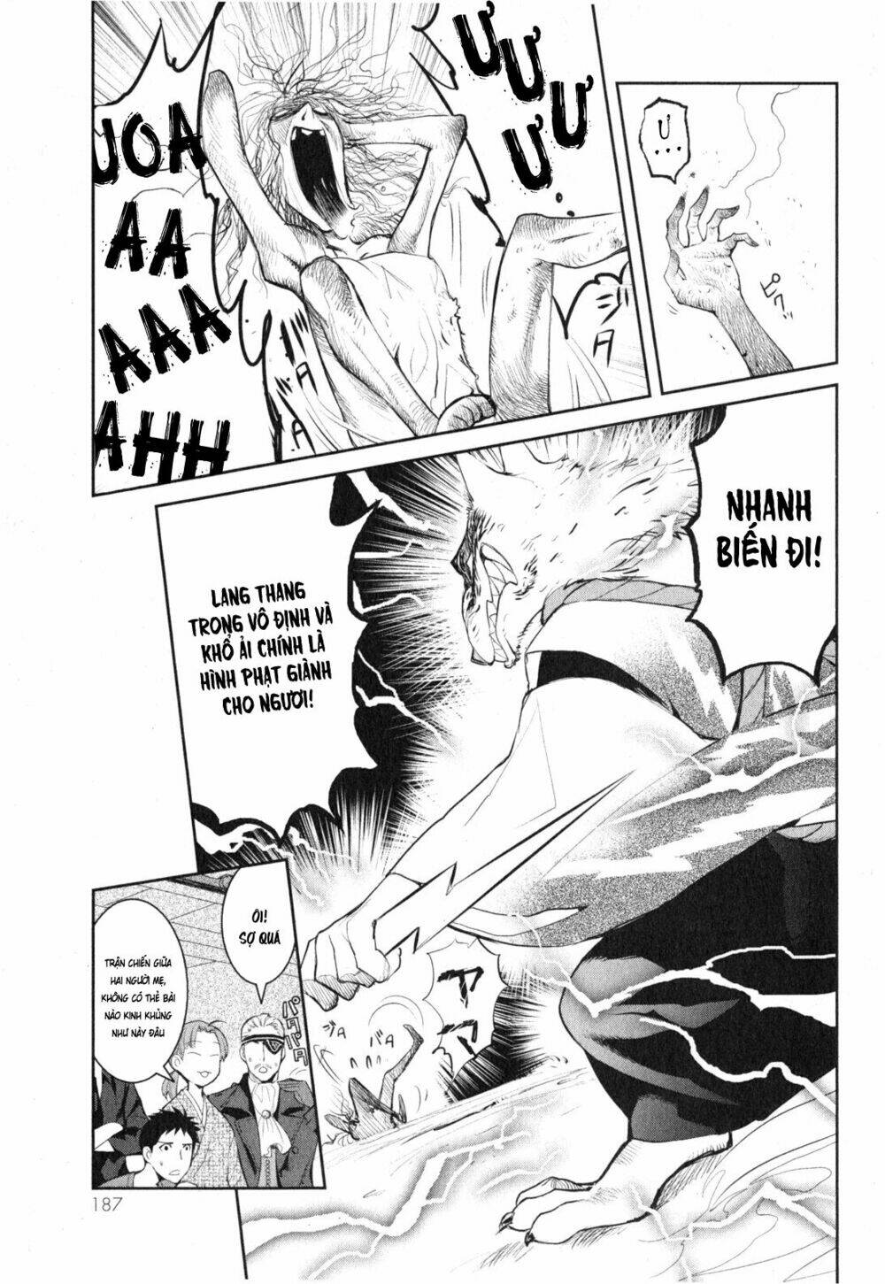 youkai apartment no yuuga na nichijou chapter 5 8