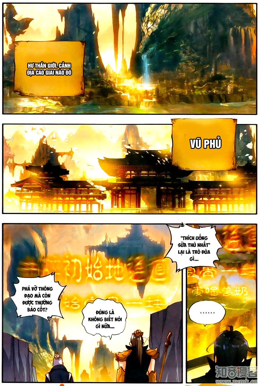 thế giới hoàn mỹ [m] chapter 46 13
