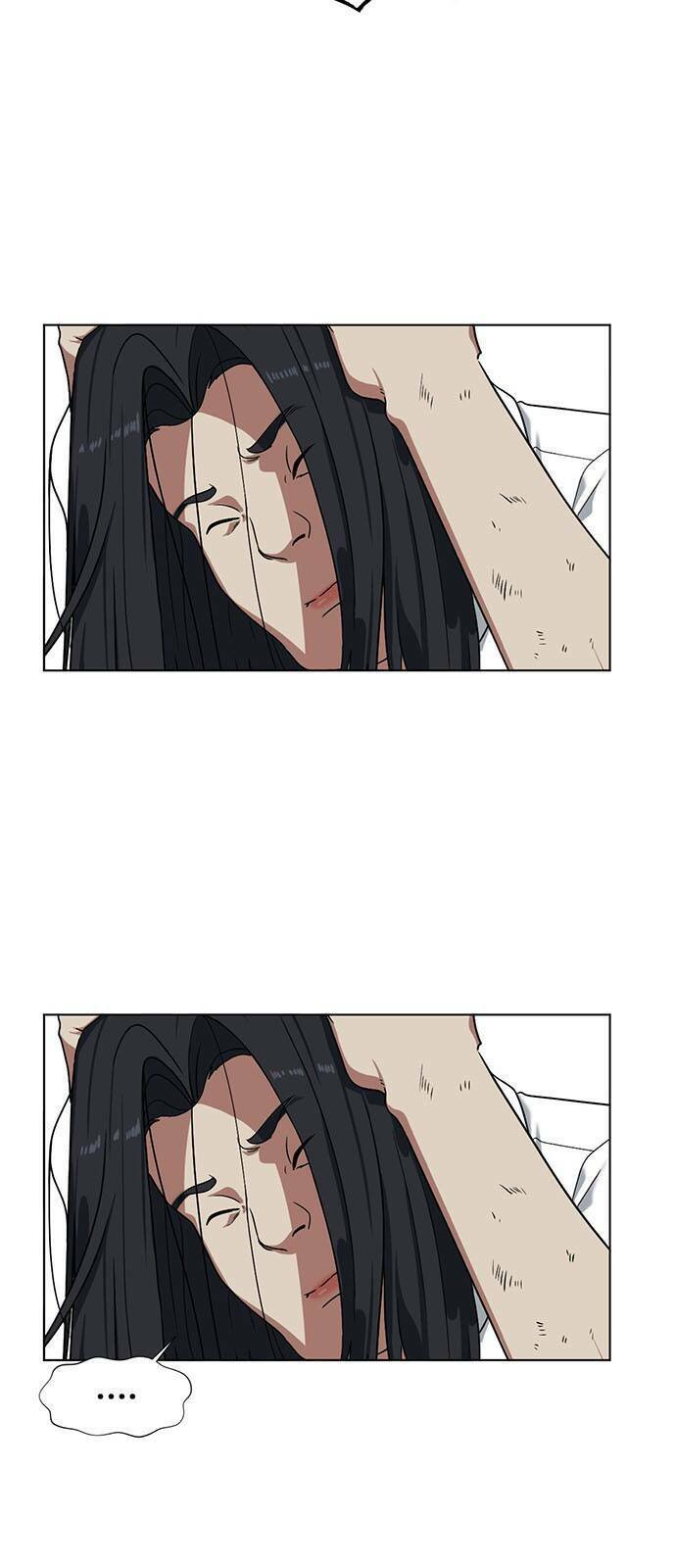 change me chapter 16 12