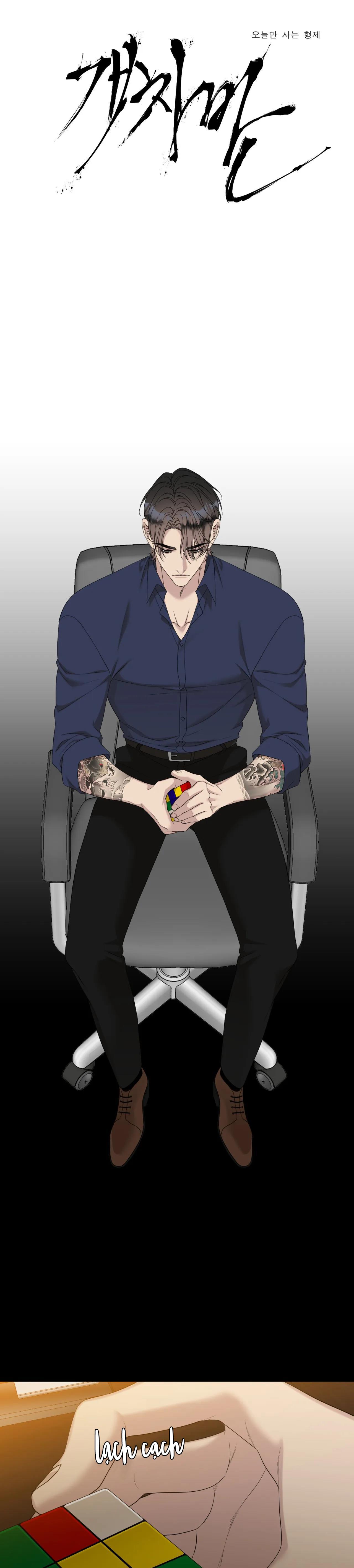 tên rác rưởi chapter 49 1