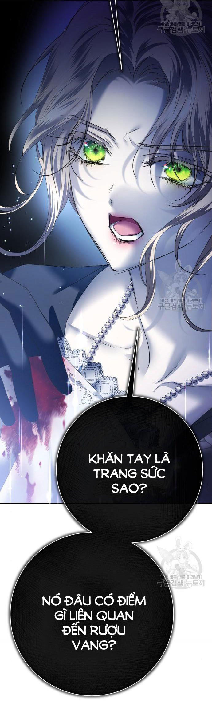 tôi muốn trở thành cô ấy dù chỉ là một ngày chapter 176.2 75