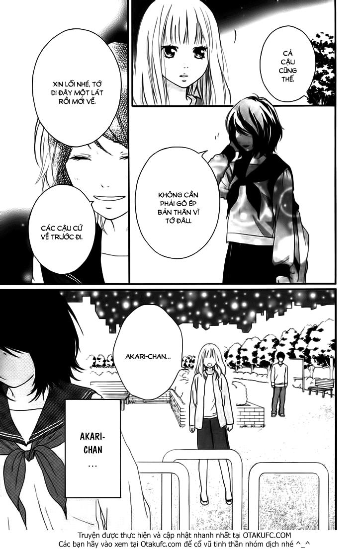 omoi, omoware, furi, furare chapter 3 29