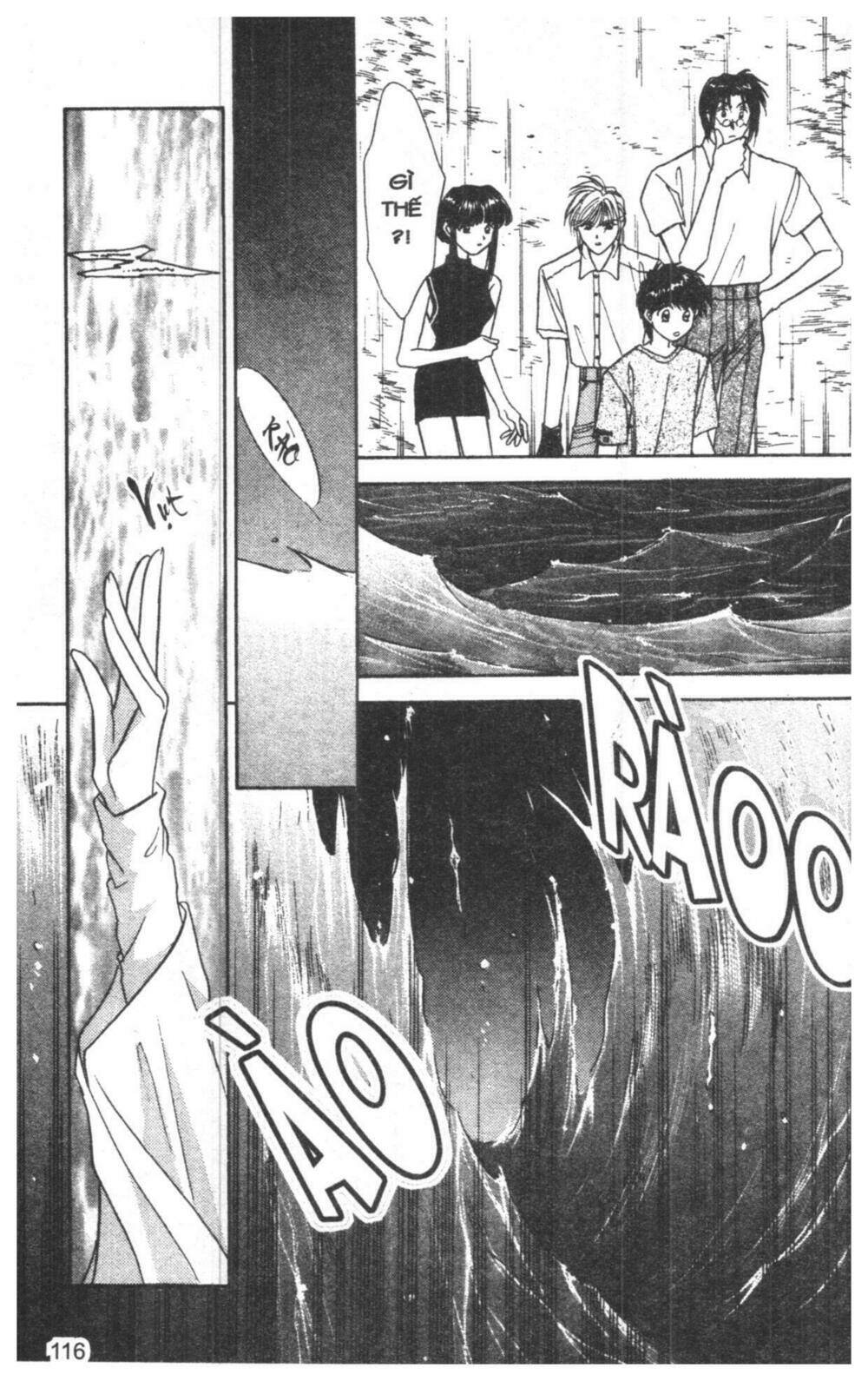 tsuki no umareru yoru chapter 2 115