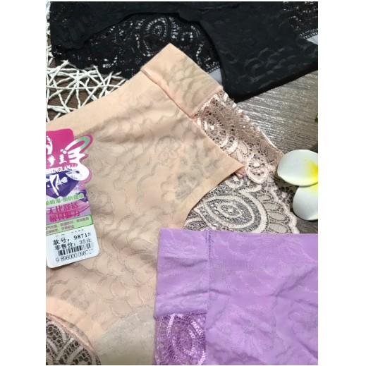 Combo 5 quần lót nữ su hoa phối ren cao cấp MS9871, , quần lót su hoa cực đẹp phối ren độc đáo giá cực tốt