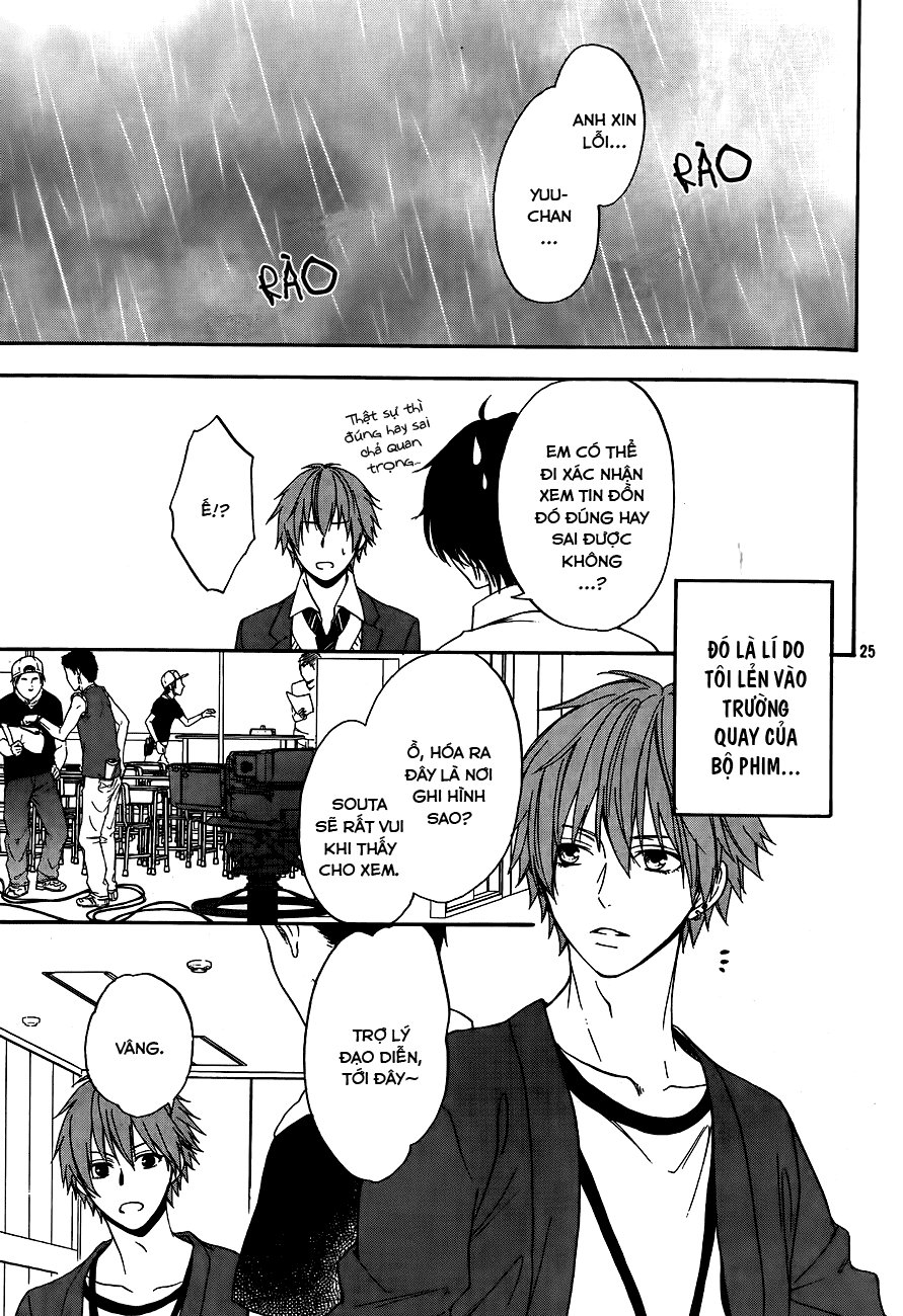usotsuki boyfriend chapter 6.1 9