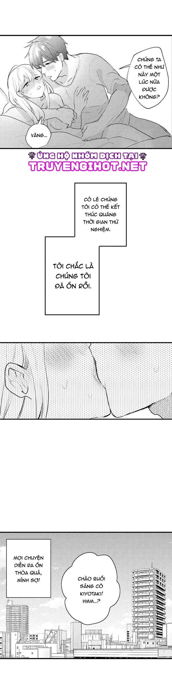 sakuraba-kun bị ám ảnh với tình dục chapter 45.3 1