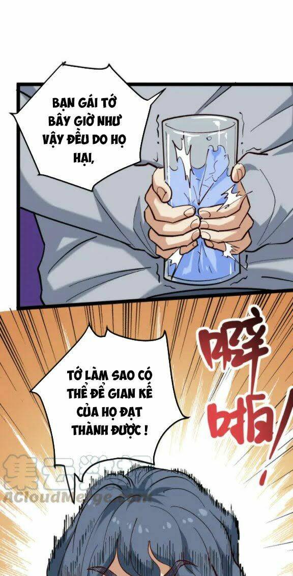 hồi xuân tiểu độc y chapter 79 25