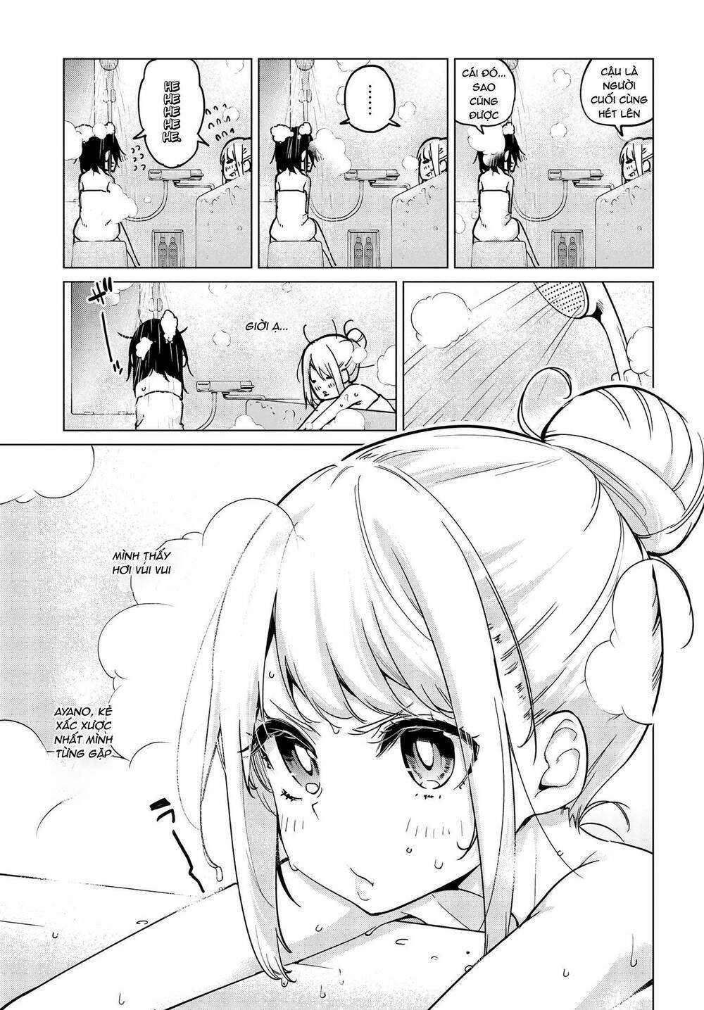 jiangshi kaitan blood chapter 55 14