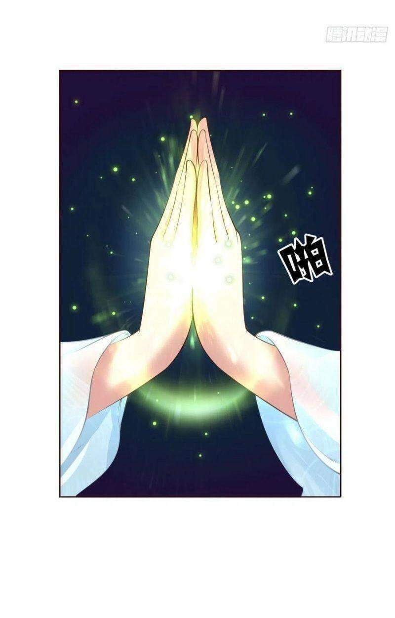 Trọng Sinh Thành Cậu Vàng Tại Dị Thế Chapter 218 15