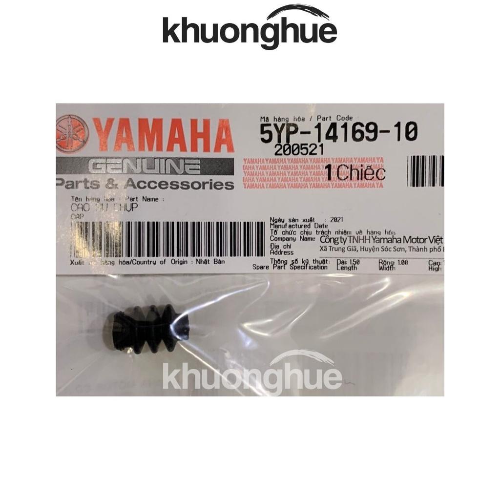 Cao su bơm gia tốc Exciter 2006-2010 chính hãng Yamaha