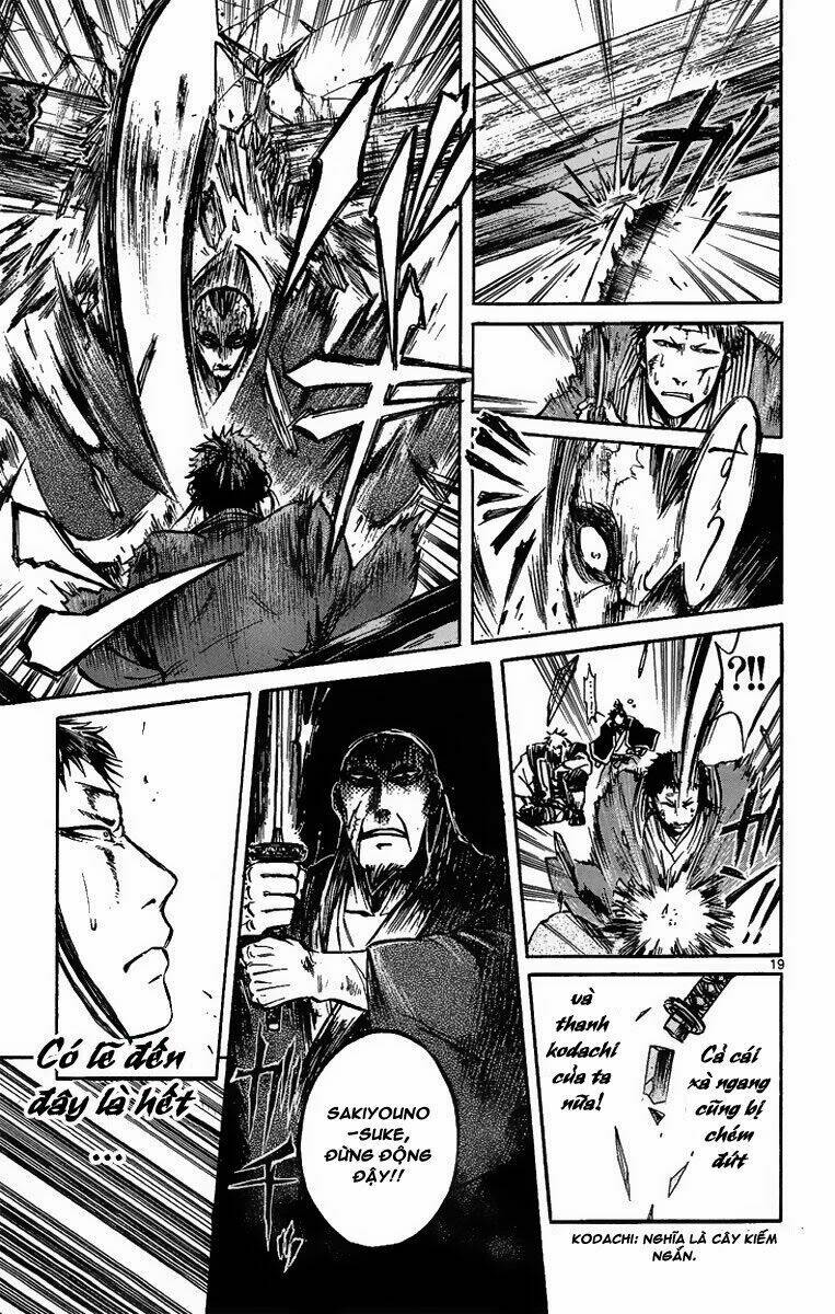 shinobi no kuni chapter 2 20