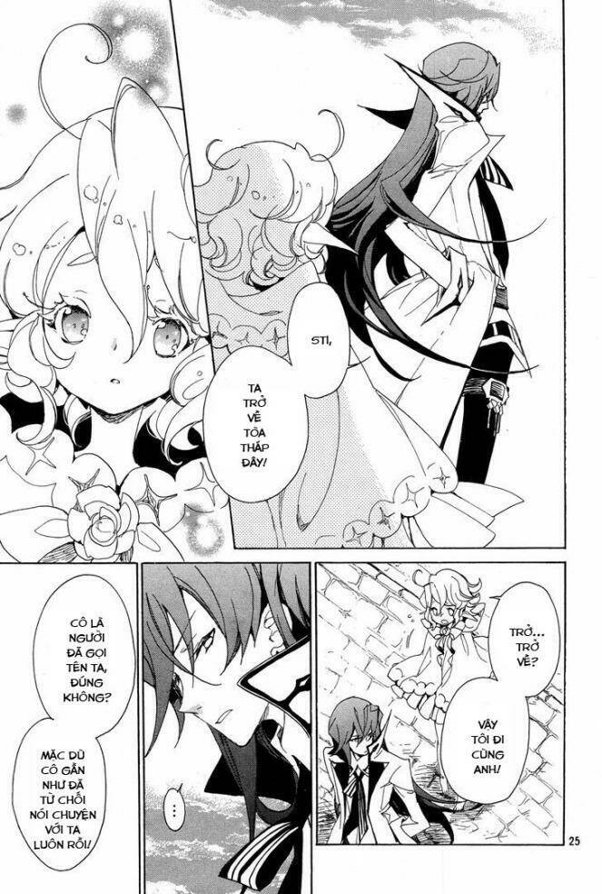 kirikagohime to mahou tsukai chapter 3 27