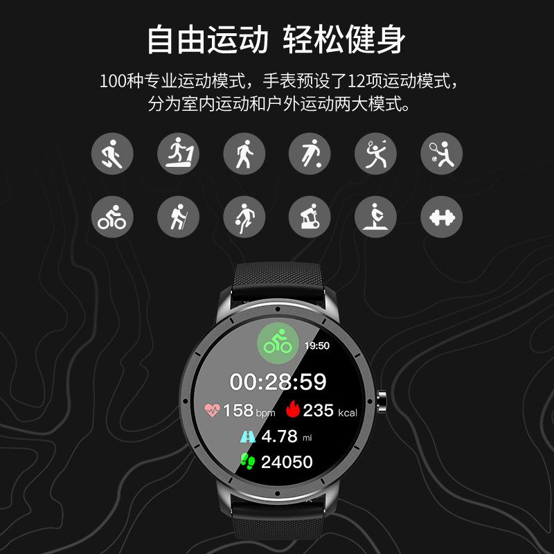 Giá Đặc Biệt HW21 Đồng Hồ Thông Minh Nhịp Tim Mới Theo Dõi Oxy Trong Máu Tùy Chỉnh Hình Nền Thông Báo Thời Tiết Đồng Hồ Bấm Giờ Thể Thao Đếm Bước