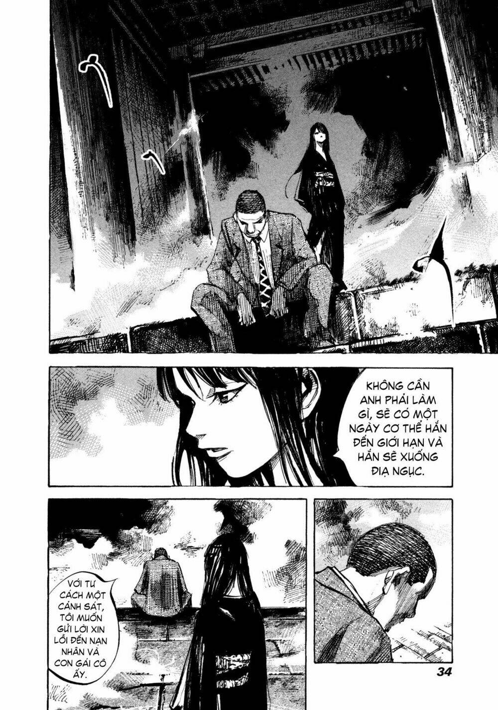 skyhigh 4 chapter 1 35