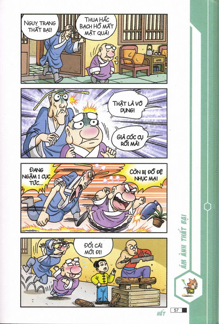 Ô Long Viện chapter 10.2 16