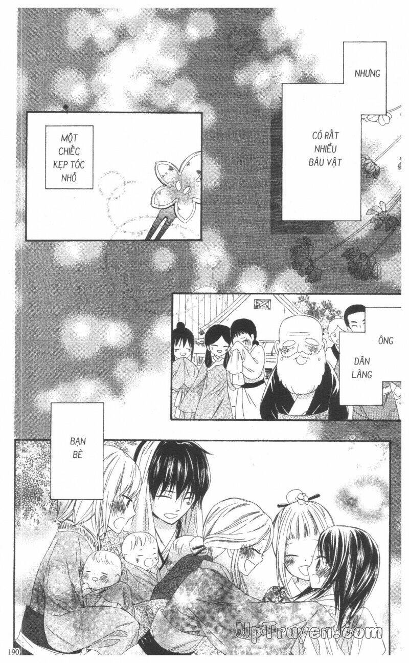 mikado no shihou chapter 28 45