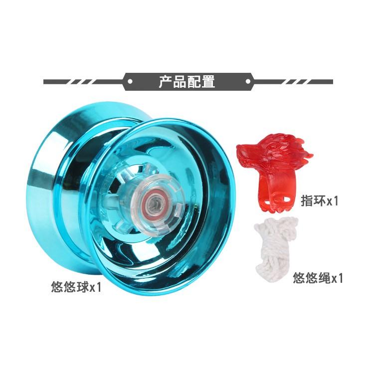 YOYO HỢP KIM NHÔM-GIÁ SỈ Hợp Kim Nhôm Cao Cấp,Trẻ Luyện Kỹ Năng và Tư Duy Vận Động, Thế Giới Tuổi Thơ Của Bé.
