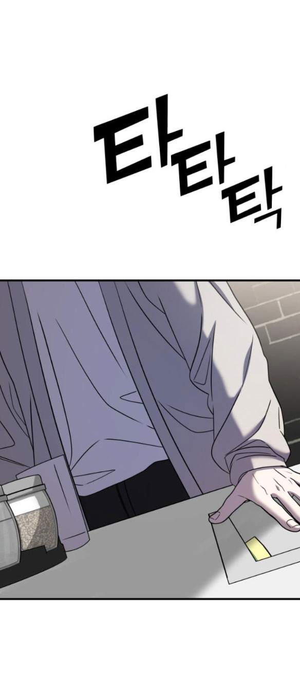 phản diện thuần túy chapter 48.1 21