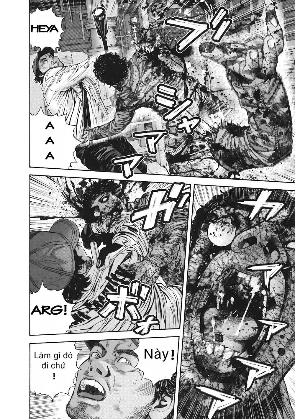 thảm họa marhawa chapter 7 17