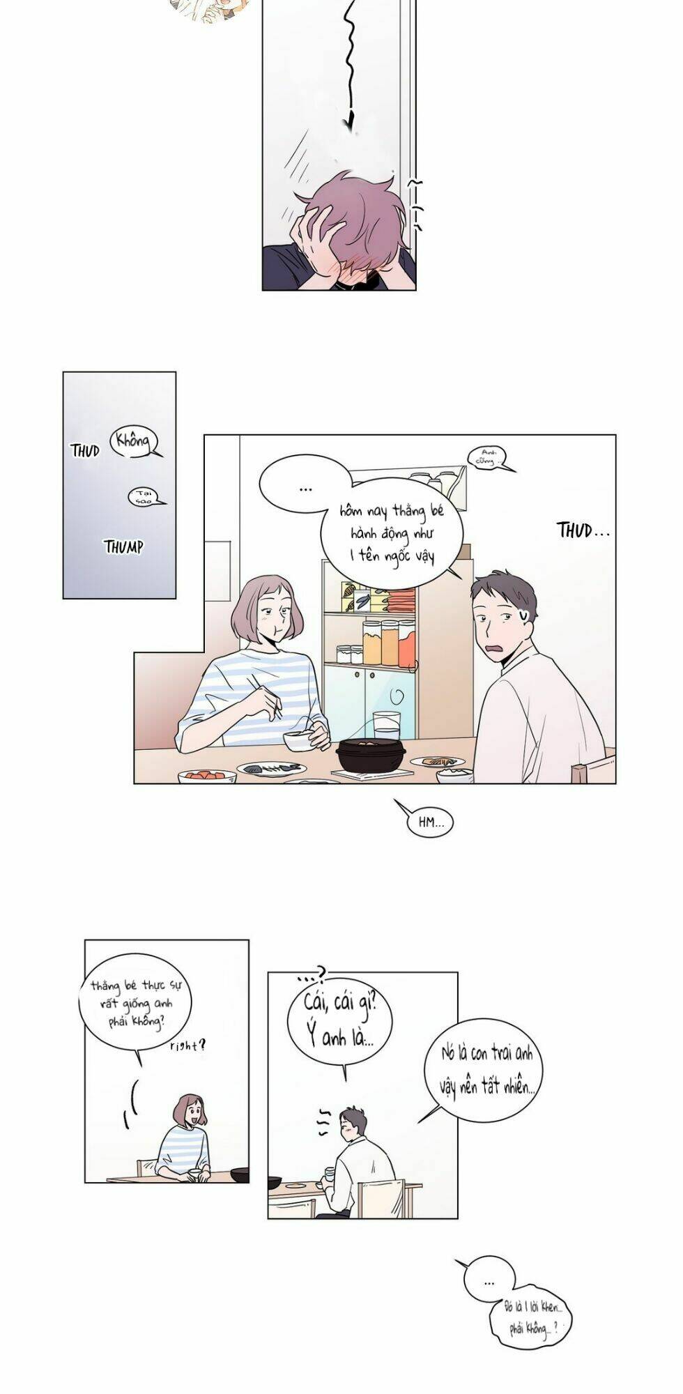 distance between us chapter 4 11