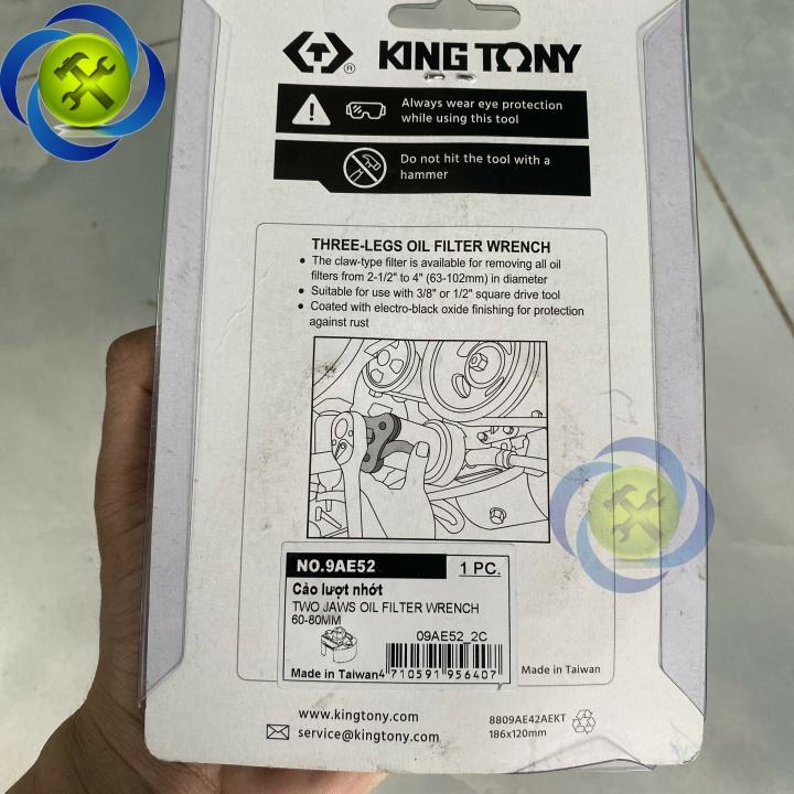 Cảo lọc dầu hai chân Kingtony 9AE-52