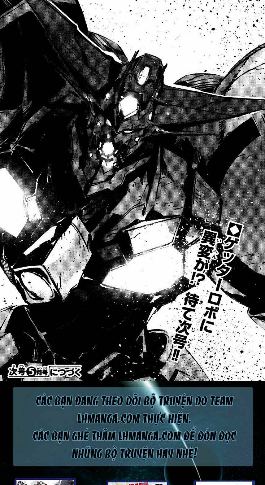 getter robo devolution: uchuu saigo no 3-punkan chapter 4 30