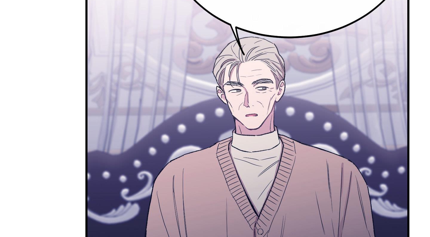 lãng mạn giả dối chapter 30 103