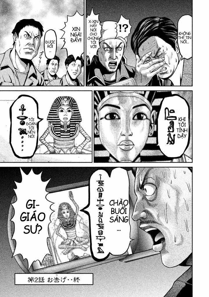 fara otto chapter 2 8