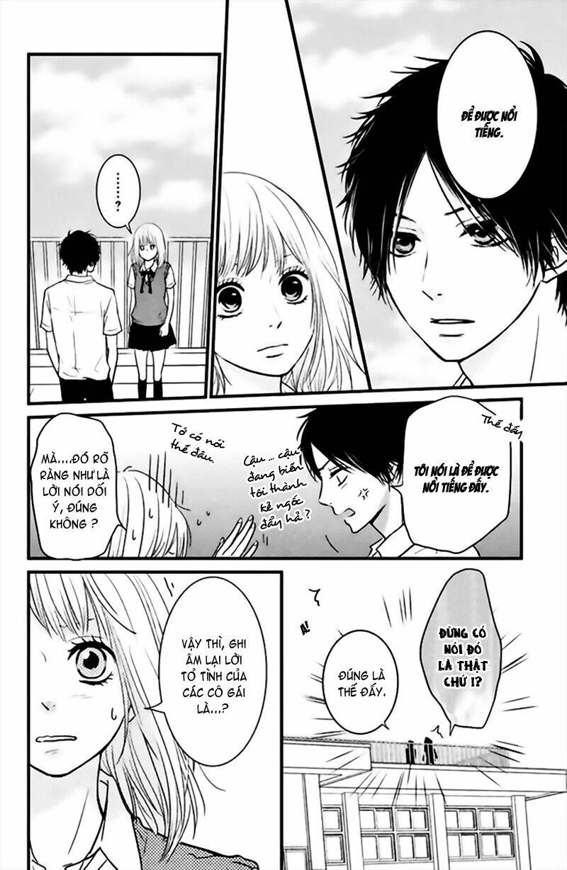 akuma de koi shiyou chapter 2 15