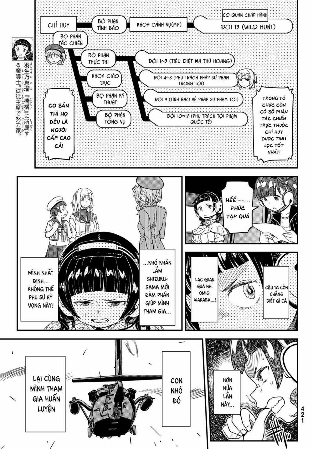 crimson grimoire chapter 8 23