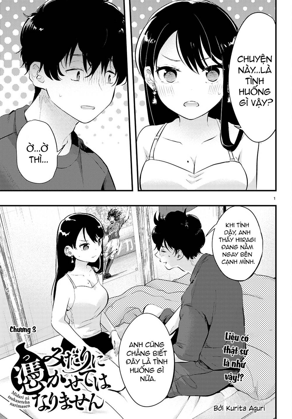 midari ni tsukasete wa narimasen chapter 3 2