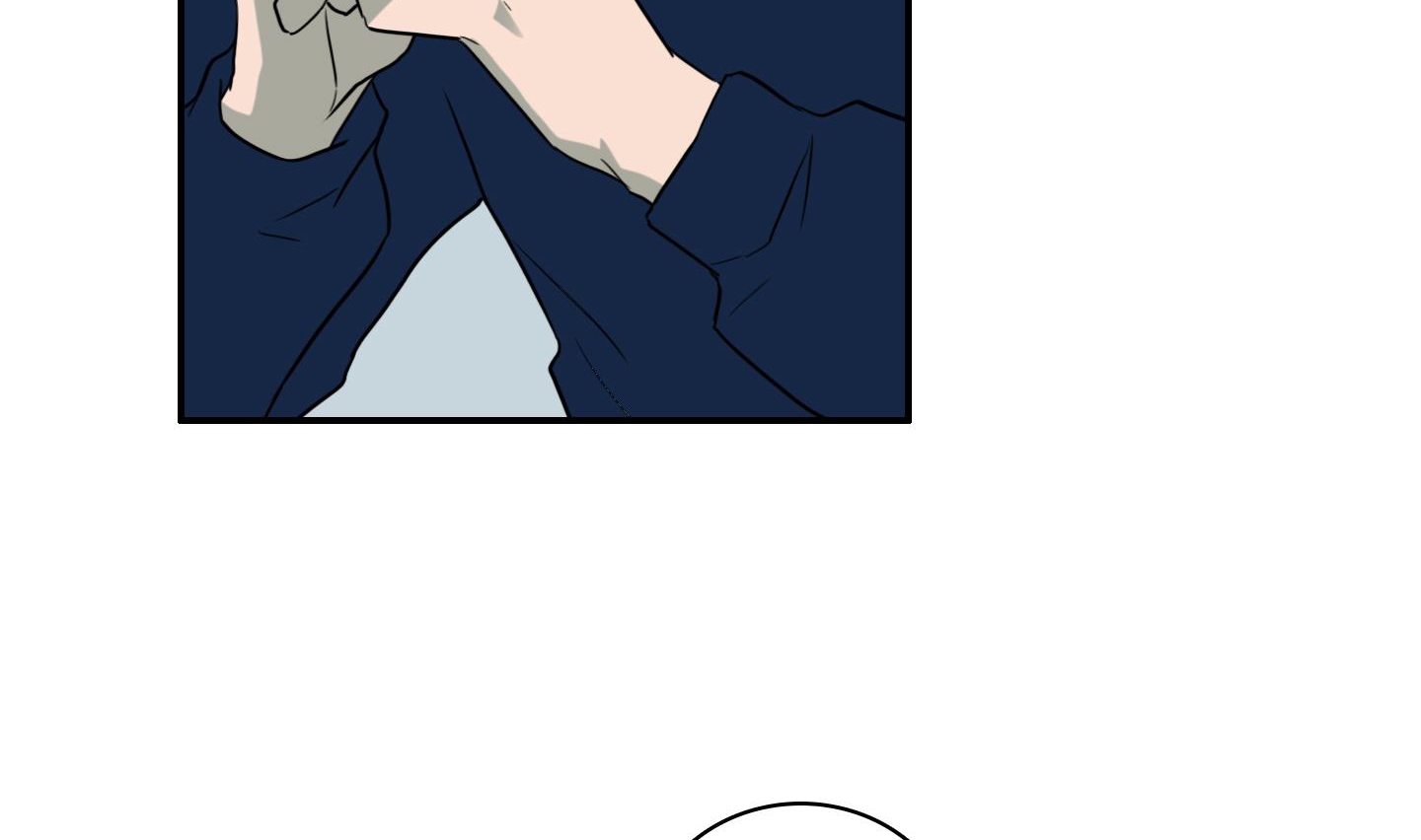 dear door chapter 160 117