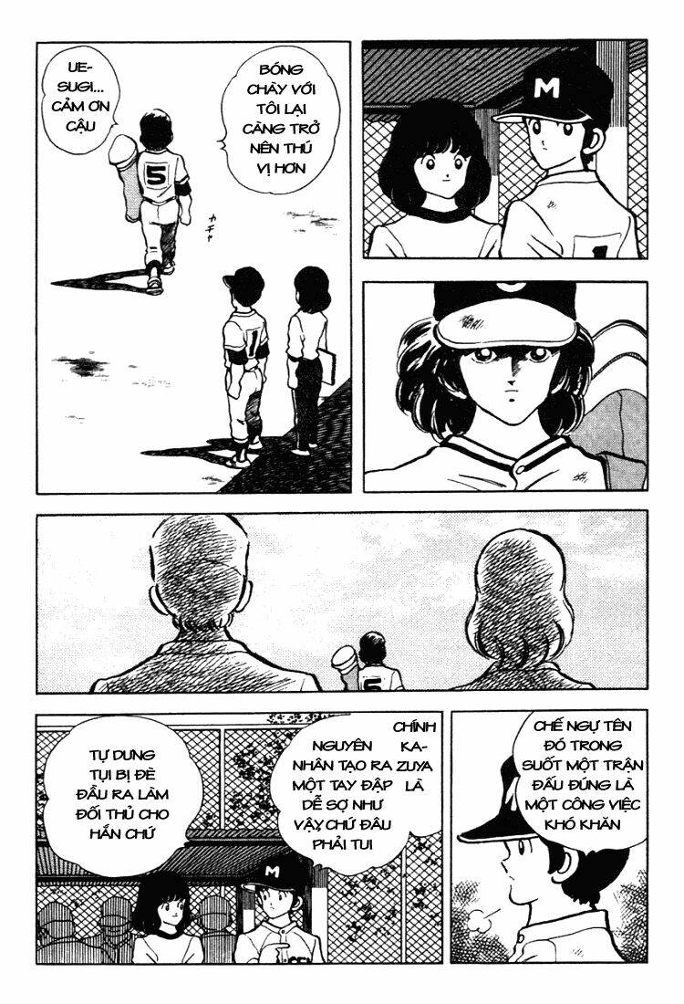 touch chapter 131 13