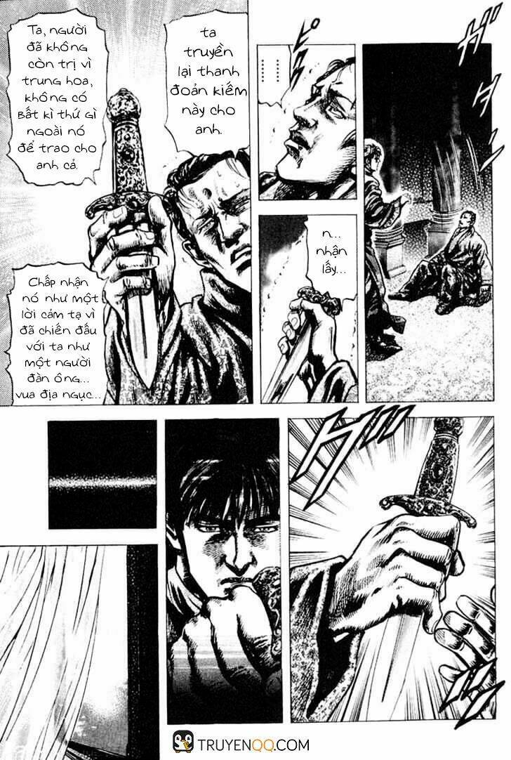 souten no ken chapter 4 18