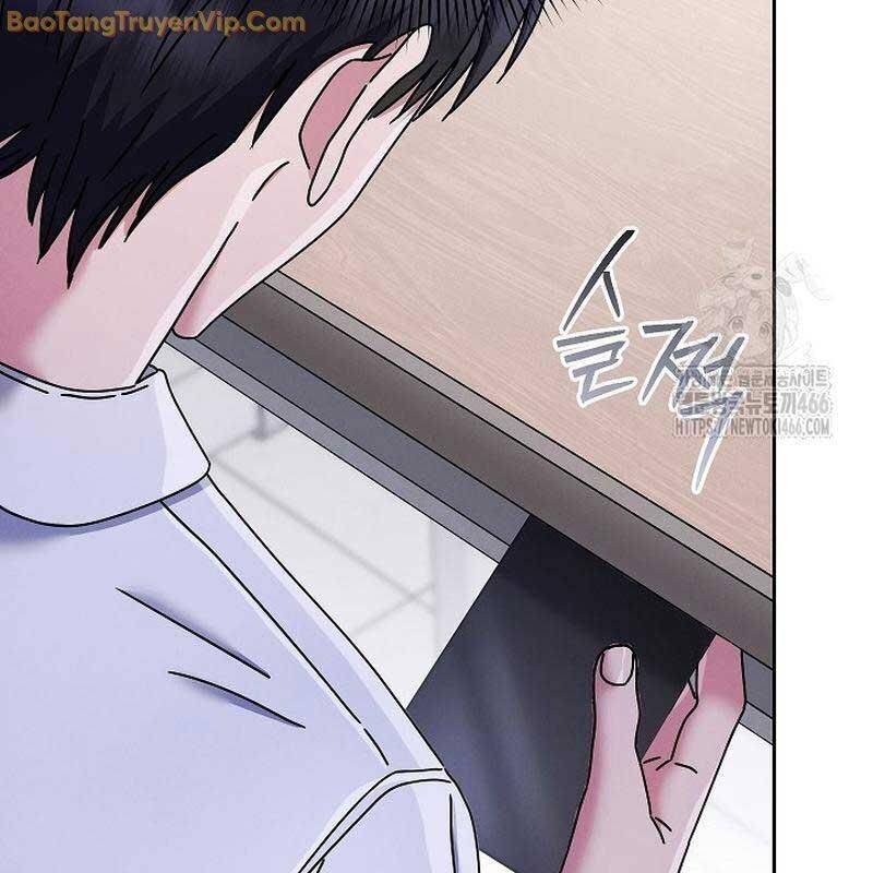 Thiên Tài Âm Nhạc Trường Trung Học chapter 39 187