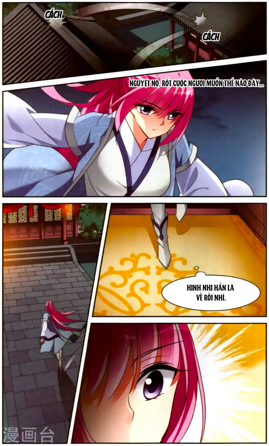 toàn cơ từ chapter 25.2 5