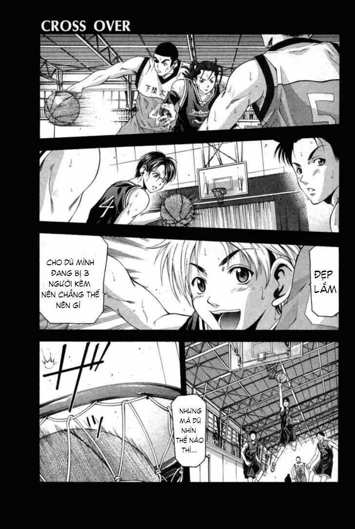 cross over chapter 41 3