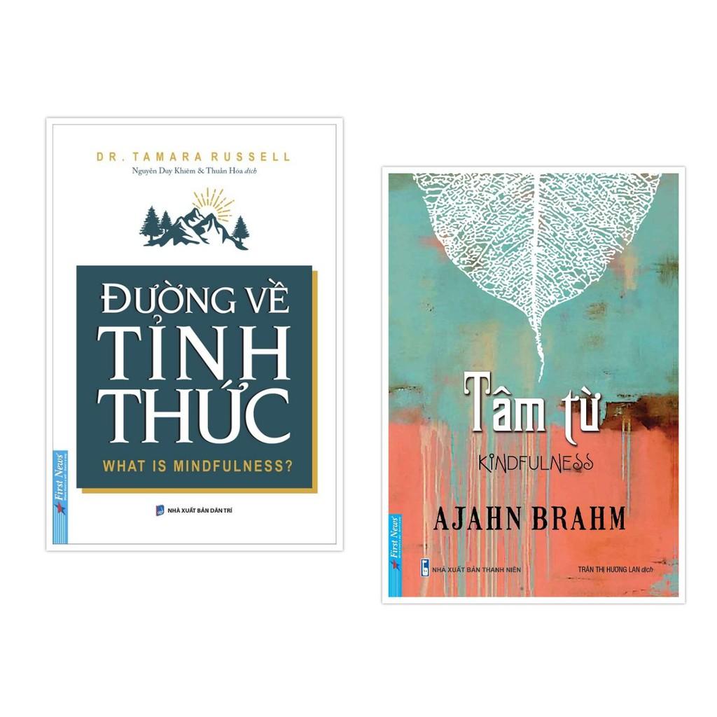 Combo Đường Về Tỉnh Thức  - Tâm Từ  - Bản Quyền