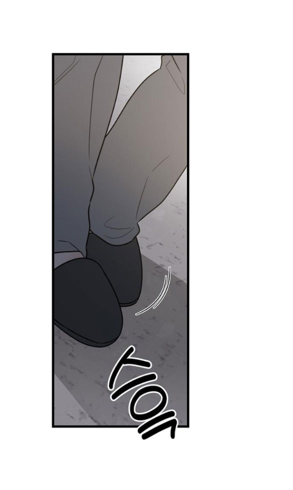 [18+] dục vọng tao nhã chapter 14.1 5