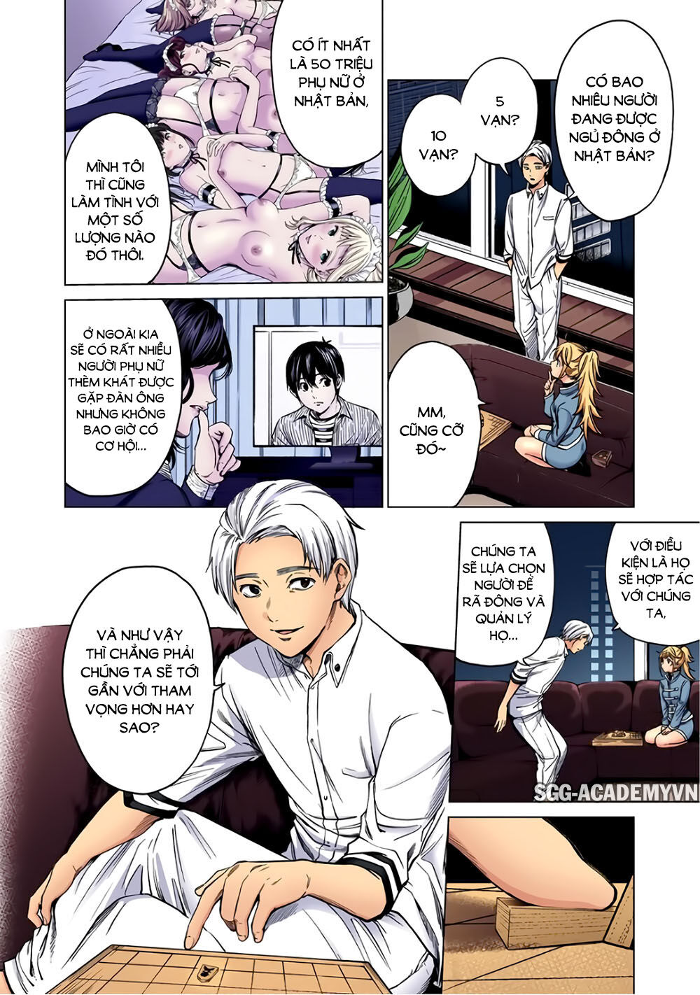 dàn harem cuối cùng chapter 85 16