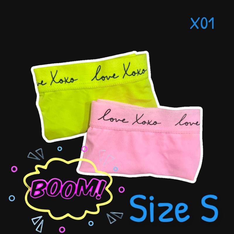 Combo 2 quần XOXO size S