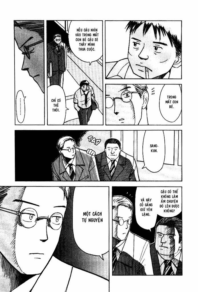 twin spica chapter 8 3