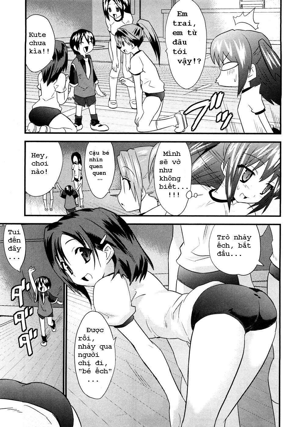 yomeiro choice chapter 6 14