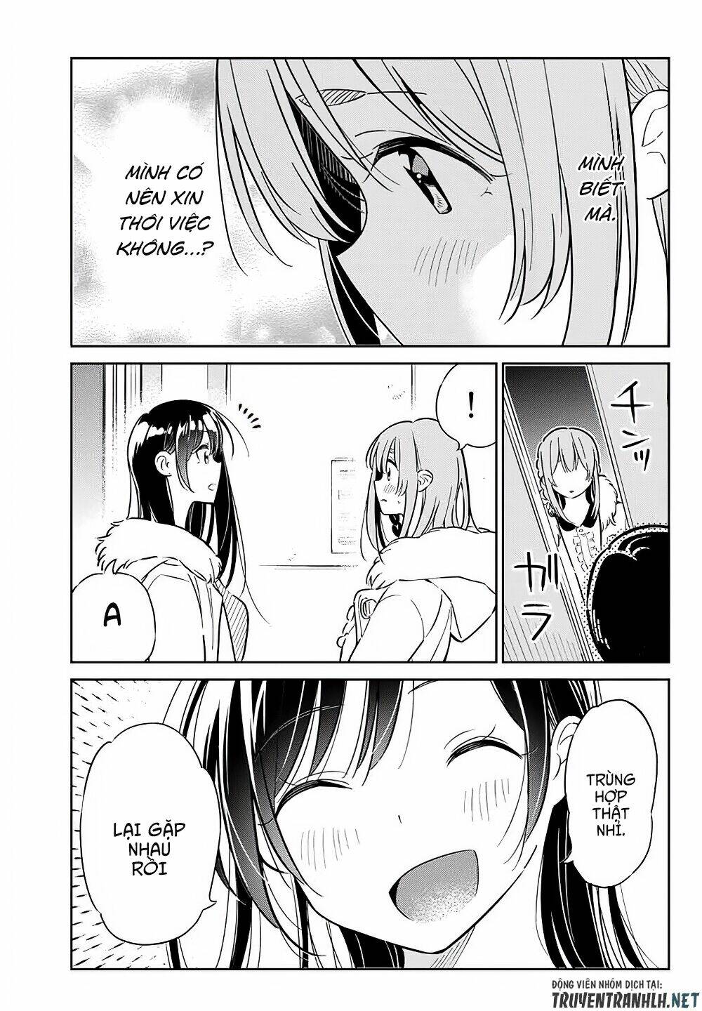 kanojo, hitomishirimaru chapter 3 11