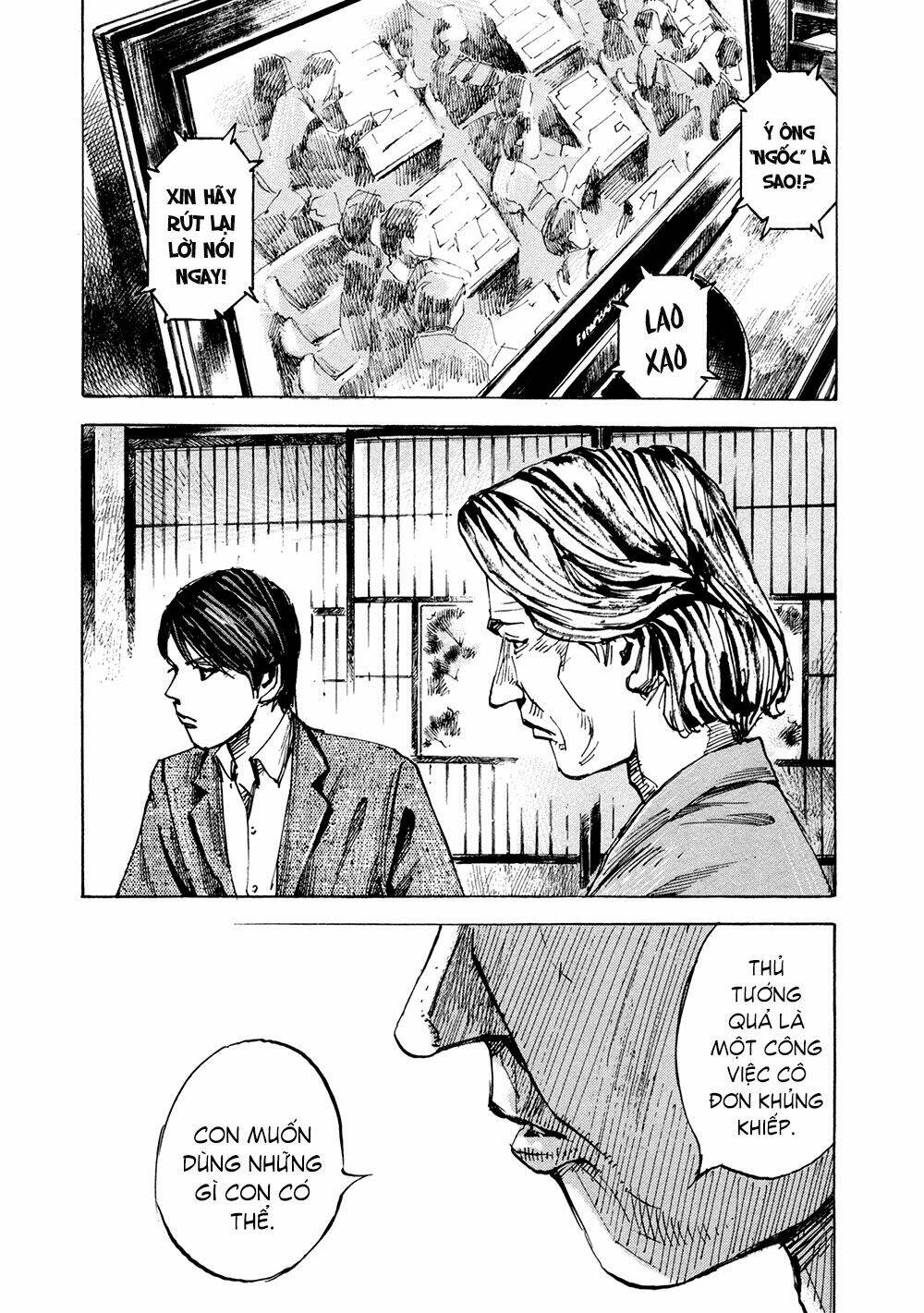 hito hitori futari chapter 9 16