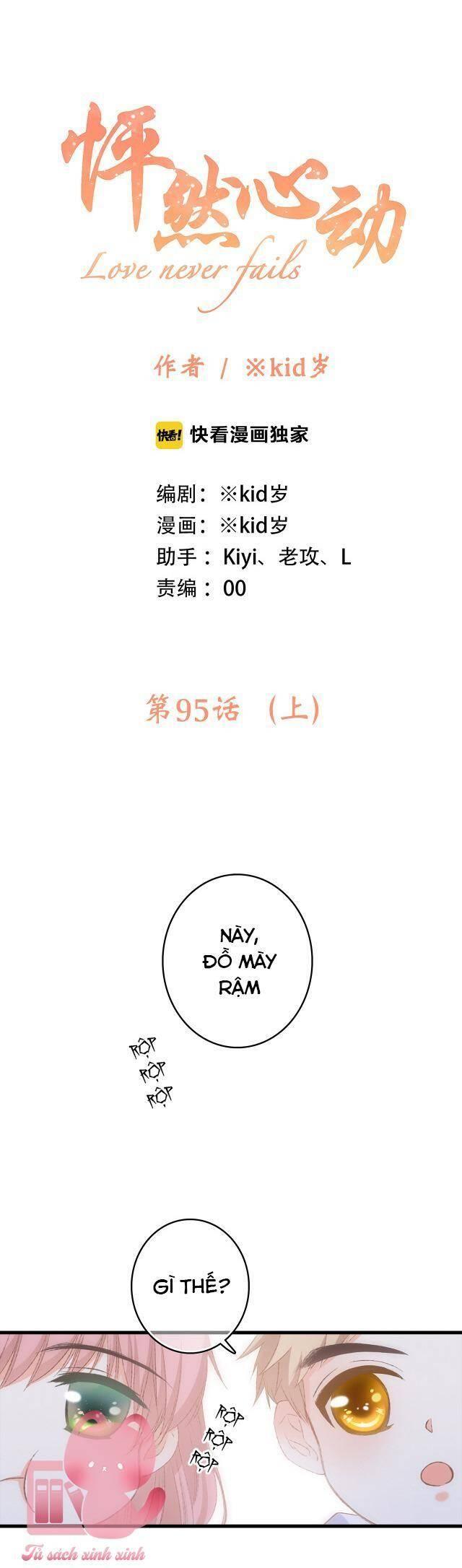 con tim rung động 2 chapter 95.1 1