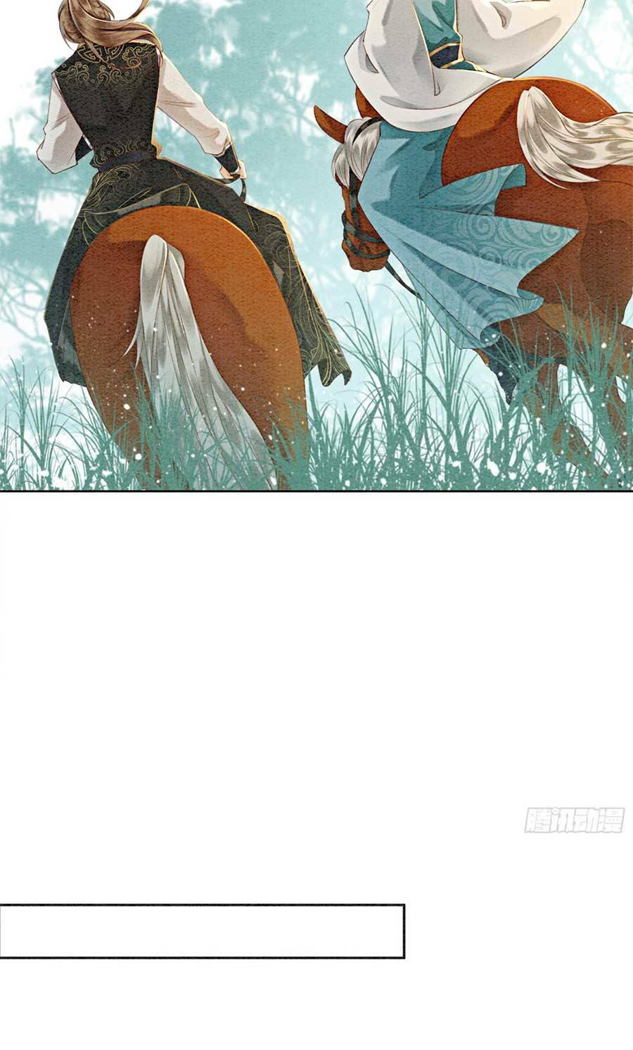 bắt đầu hủy hôn để công lược vương gia chapter 12 11