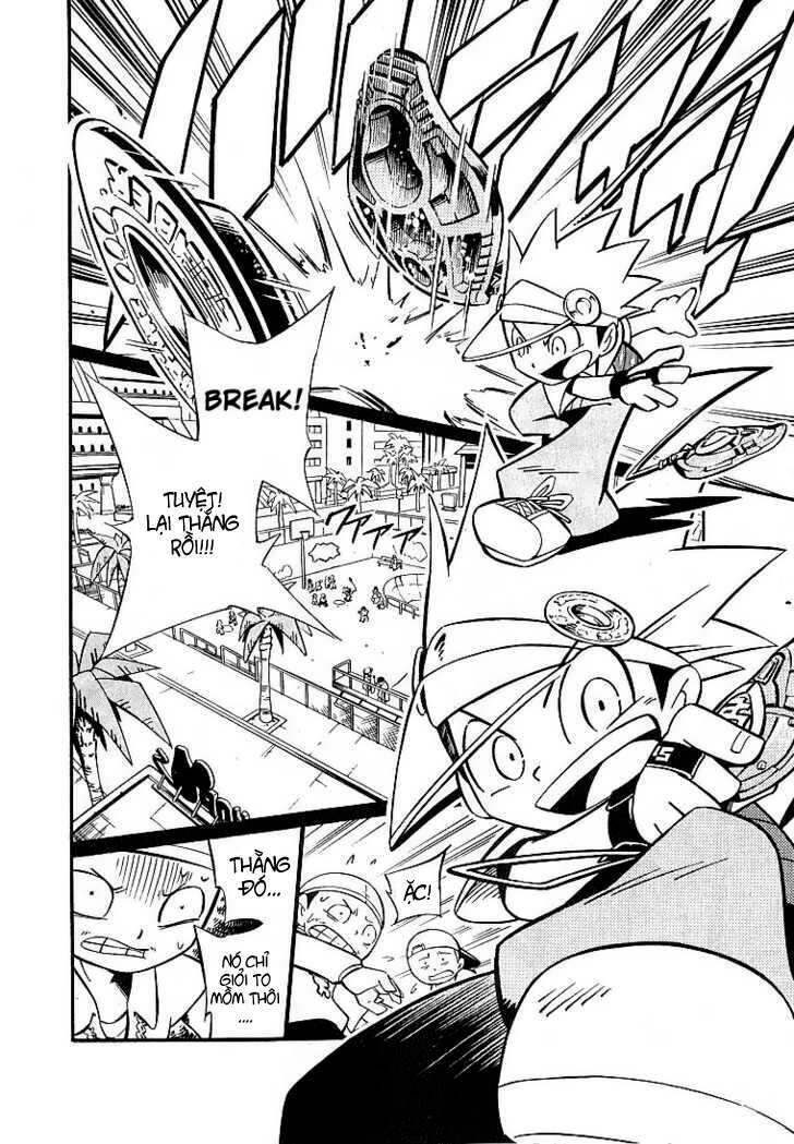 smash bomber chapter 1 3