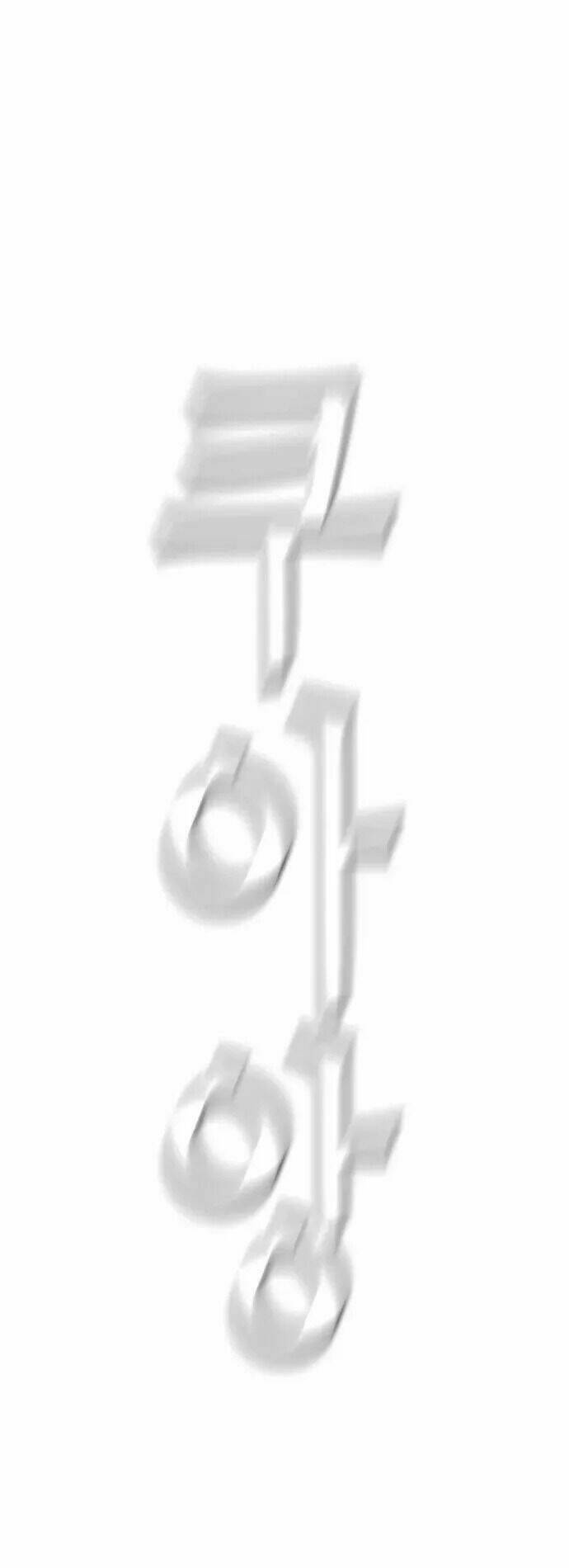 kẻ hồi sinh chapter 18 65